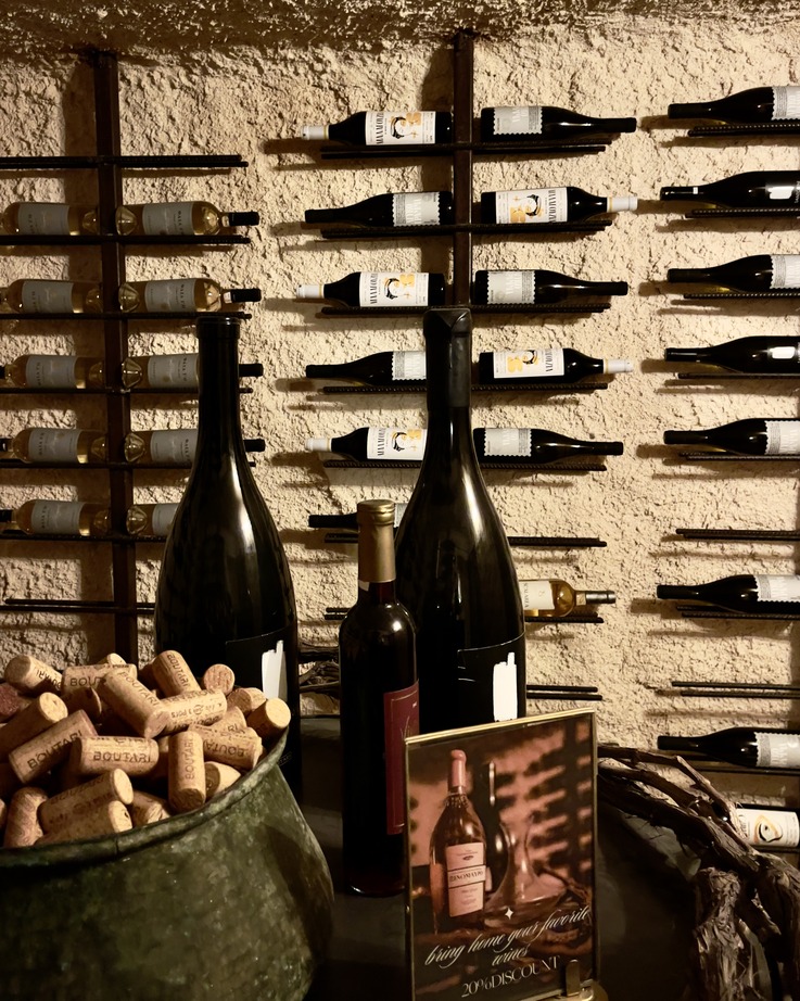 Bar detail